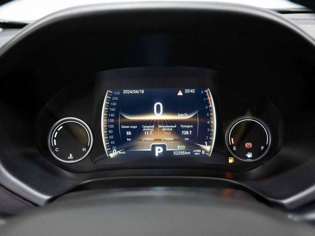 Купить Чери Тигго 4, 2020, 52 000 км.. Фото: #15