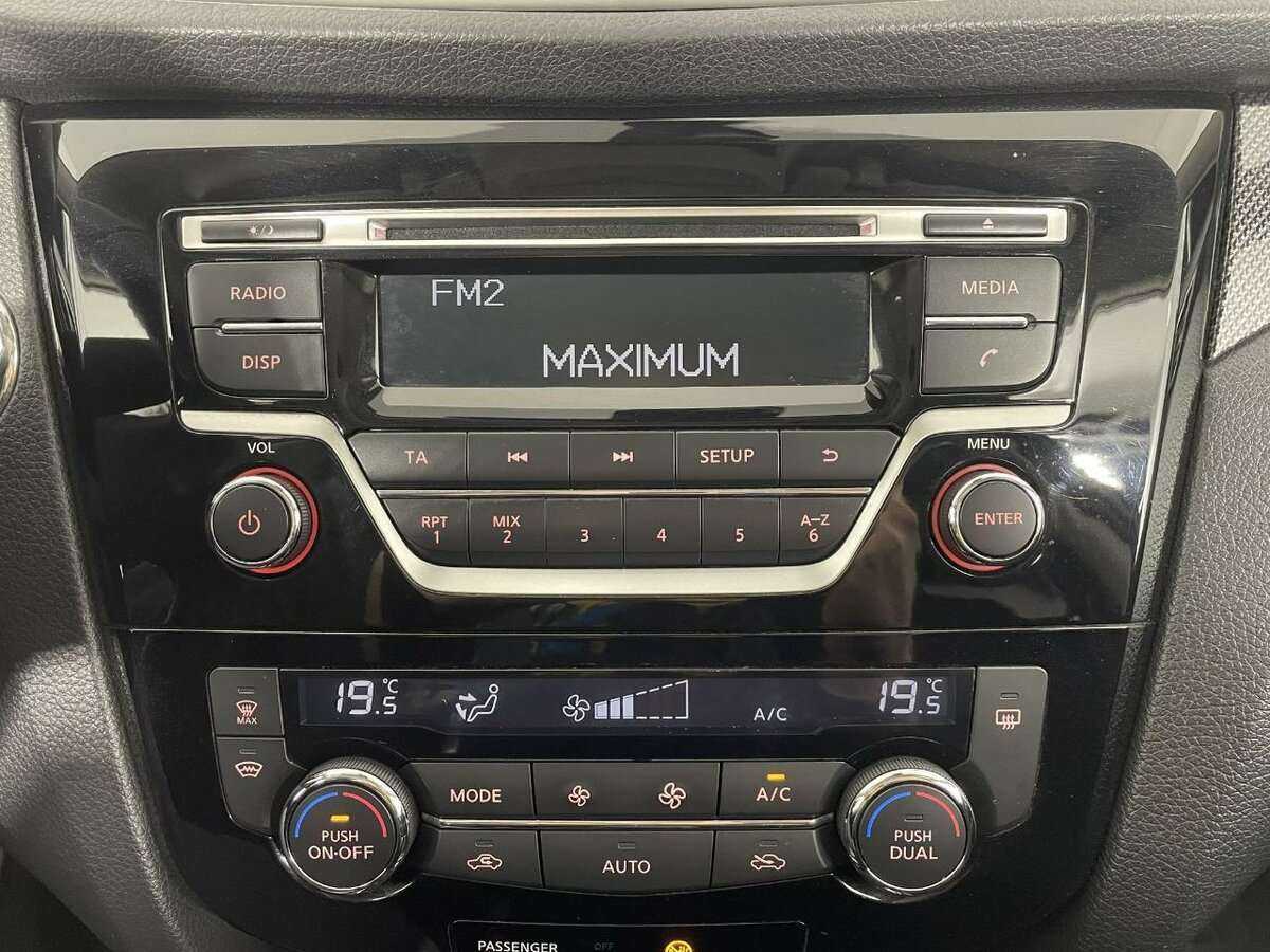 Купить Ниссан Икс-Трейл, 2017, 111 643 км.. Фото: #11