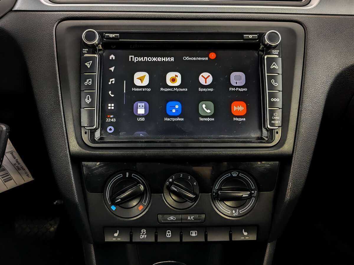 Купить Шкода Рапид, 2018, 112 381 км.. Фото: #12