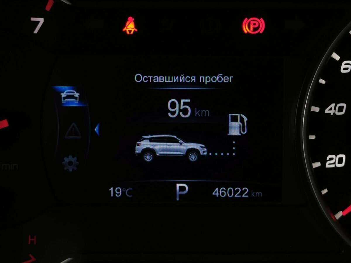 Купить Чанган КС35Плюс, 2020, 46 021 км.. Фото: #18