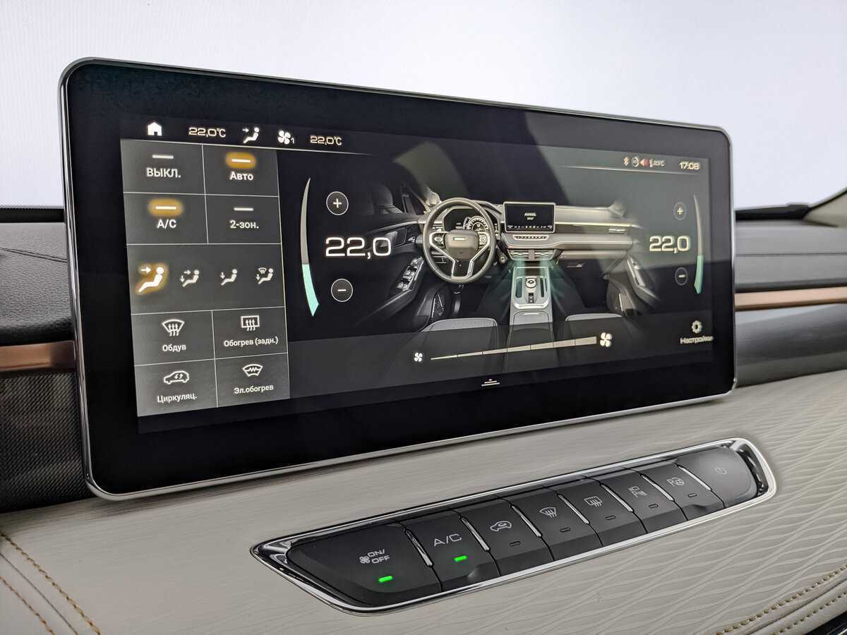 Купить Хавал Джолион, 2022, 19 086 км.. Фото: #25