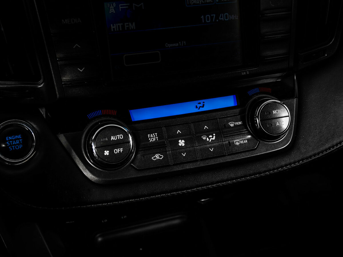 Купить Тойота Рав4, 2013, 286 450 км.. Фото: #12