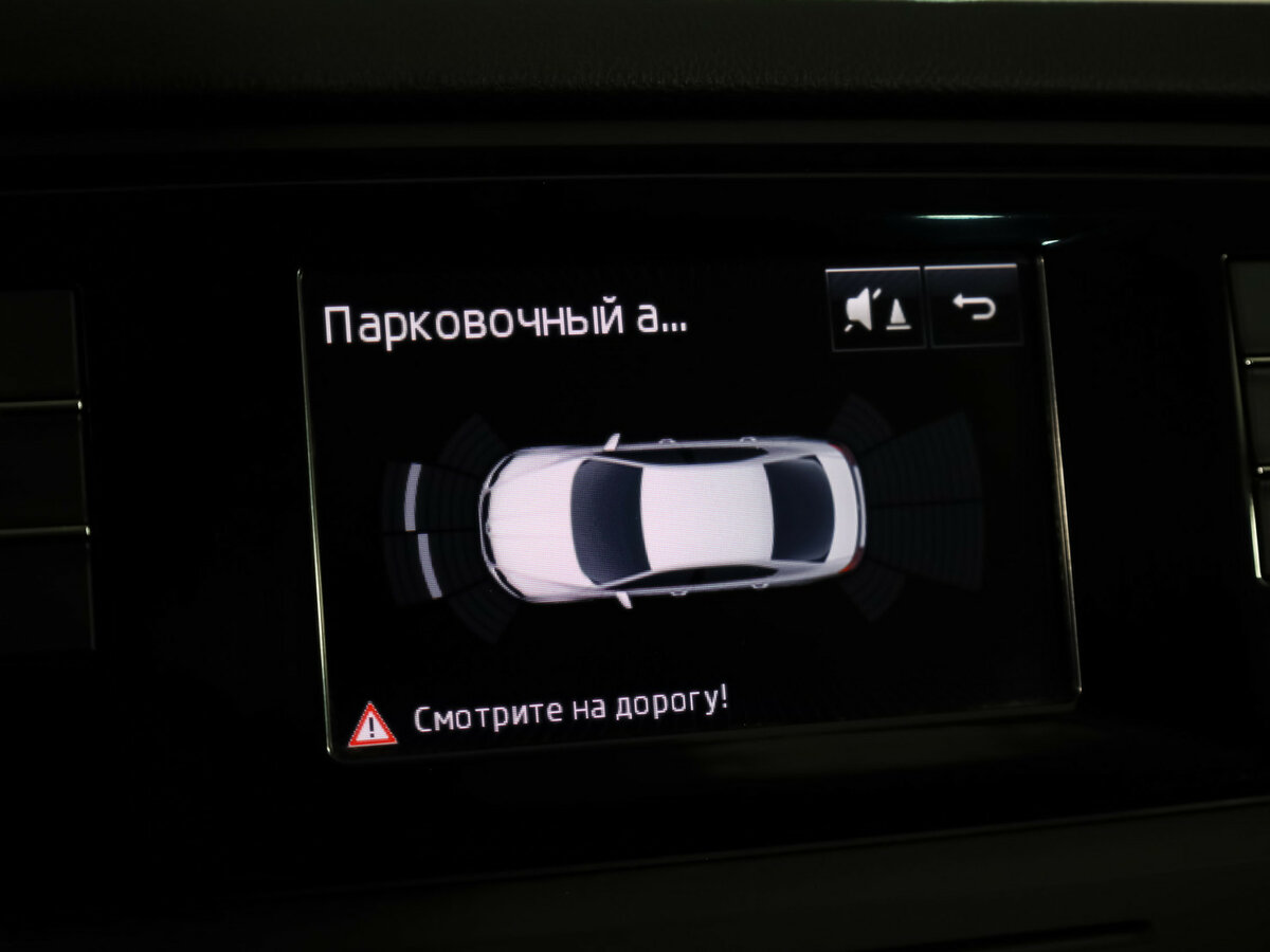 Купить Шкода Октавия, 2015, 210 089 км.. Фото: #14