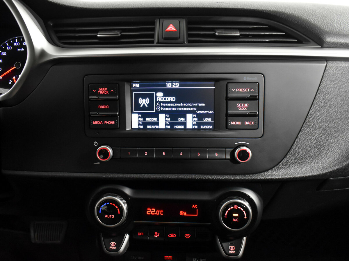 Купить Киа Рио, 2021, 79 730 км.. Фото: #13