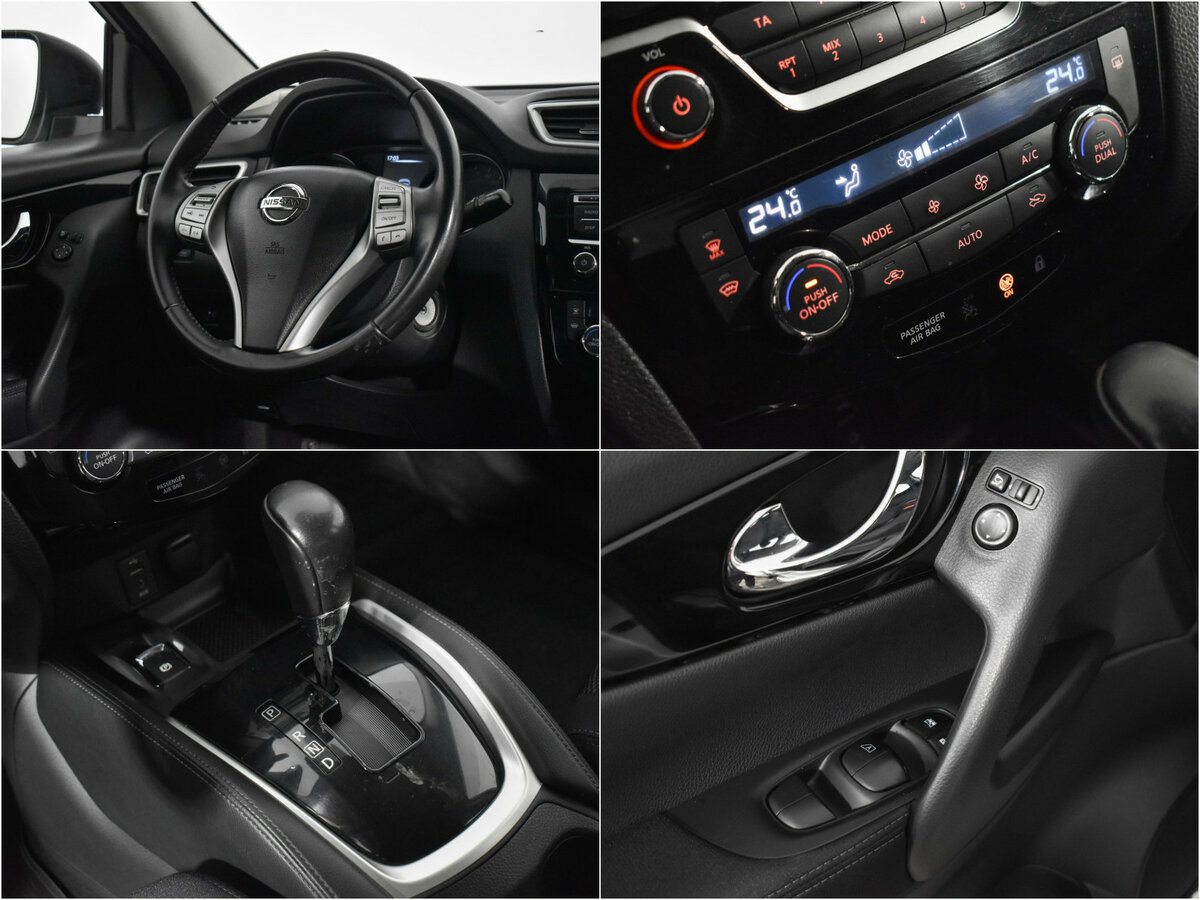 Купить Ниссан Кашкай, 2017, 224 611 км.. Фото: #15