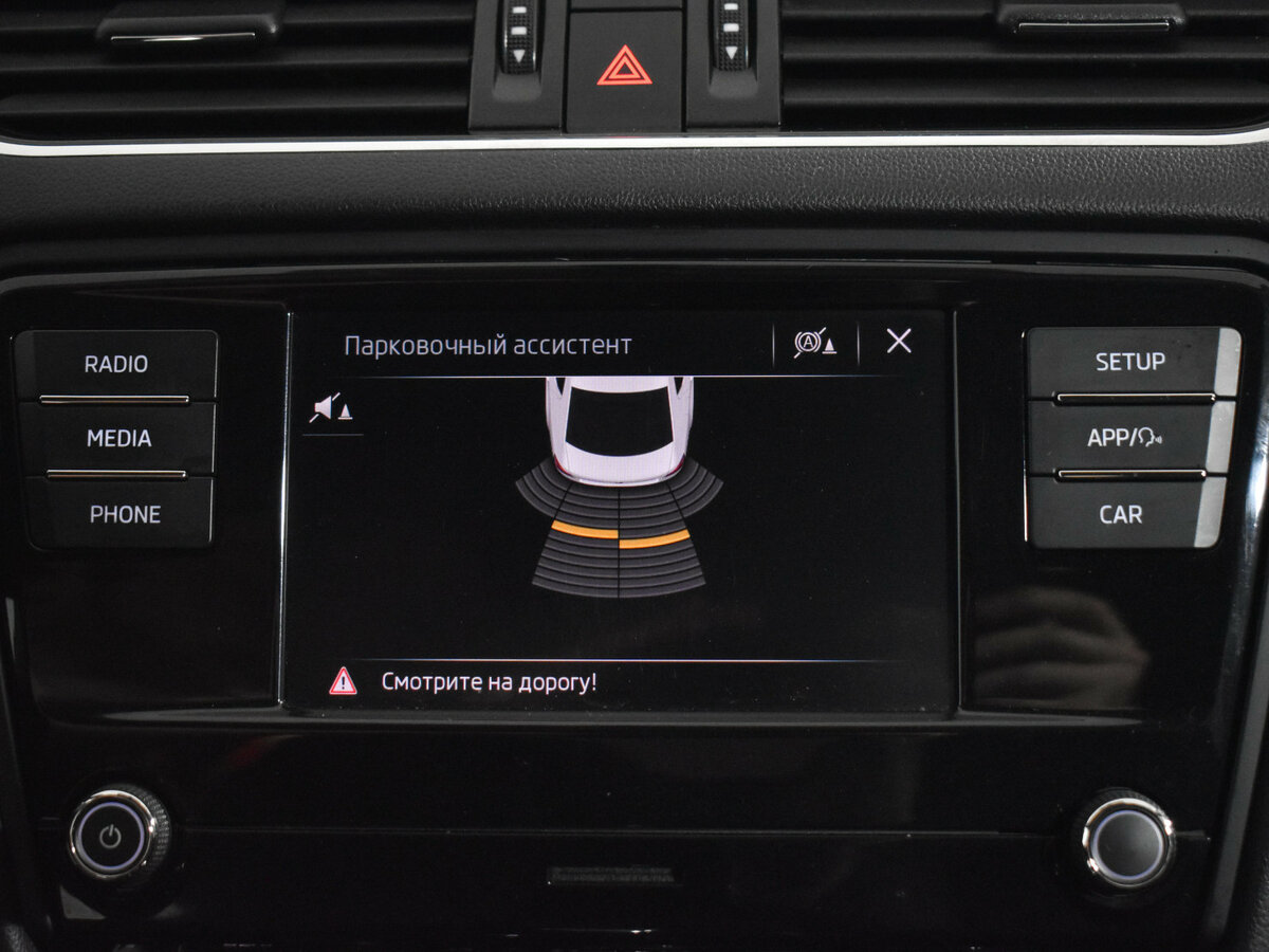 Купить Шкода Октавия, 2017, 175 449 км.. Фото: #14