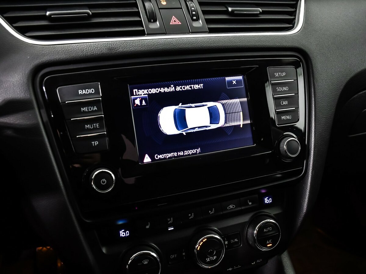 Купить Шкода Октавия, 2014, 181 633 км.. Фото: #9