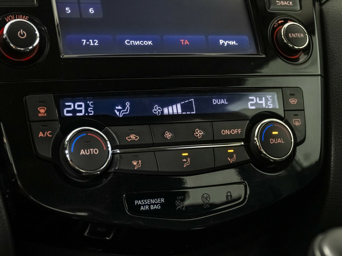 Купить Ниссан Кашкай, 2015, 93 072 км.. Фото: #11