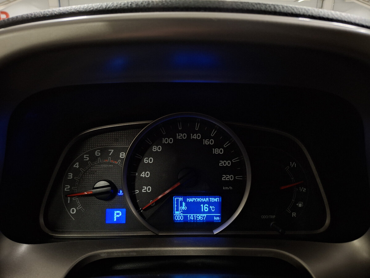 Купить Тойота Рав4, 2014, 141 969 км.. Фото: #12