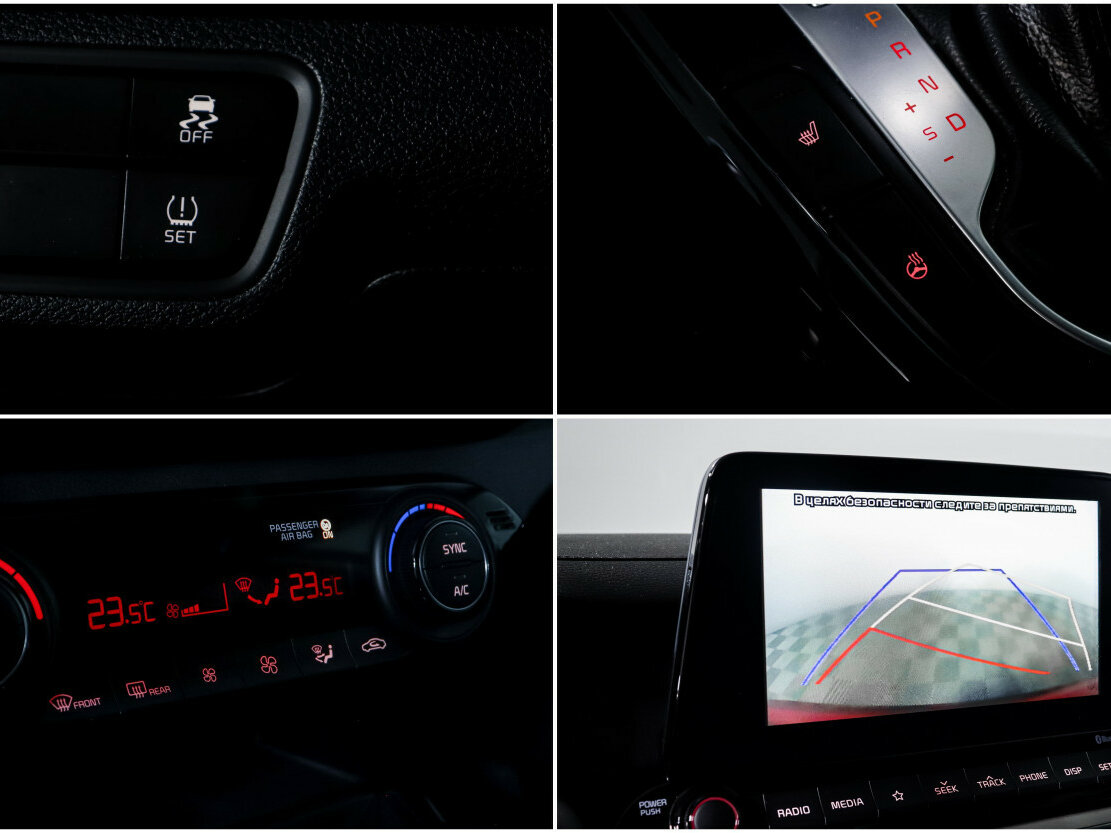 Купить Киа Церато, 2019, 93 000 км.. Фото: #12