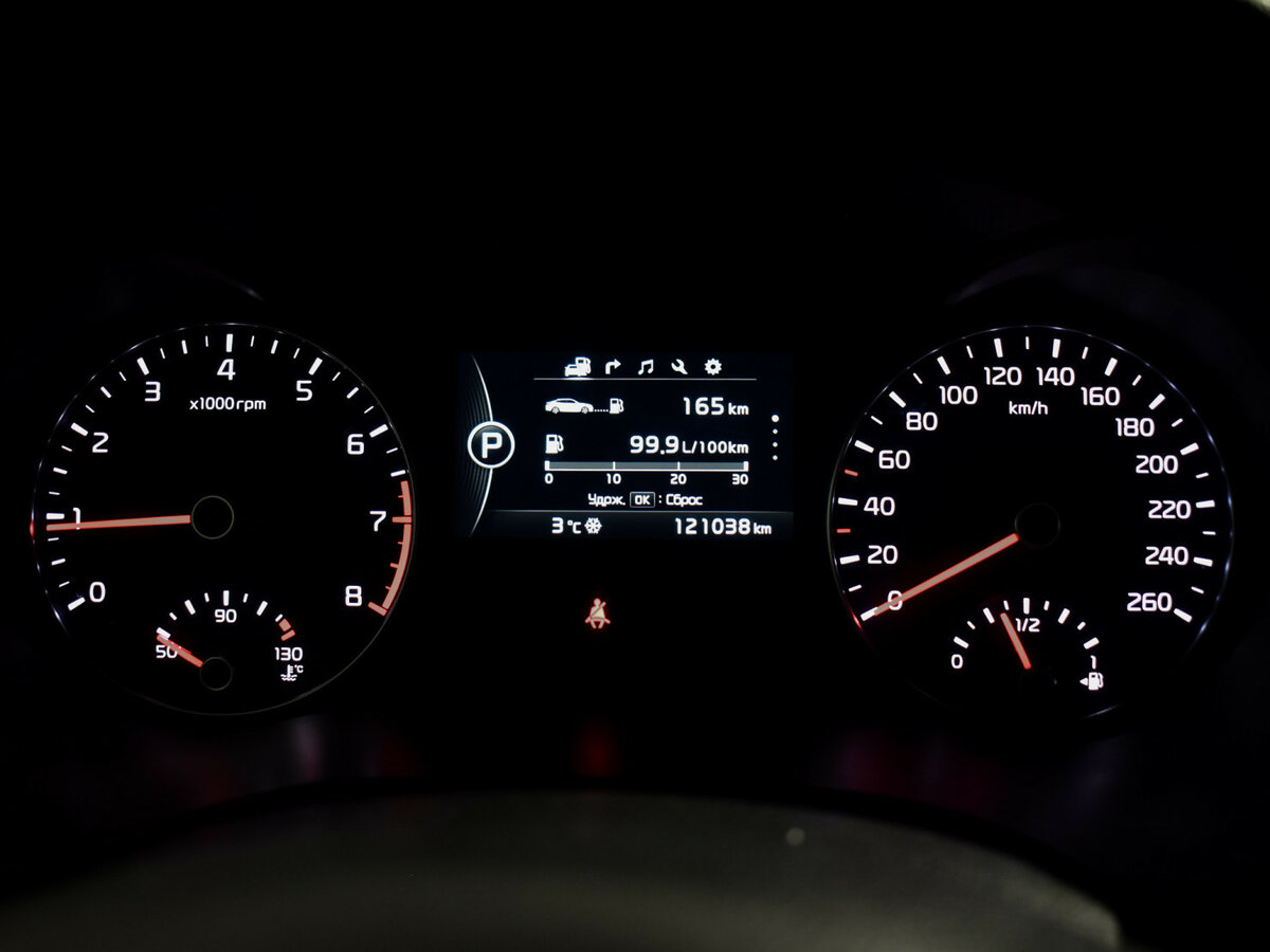 Купить Киа Оптима, 2017, 121 038 км.. Фото: #17